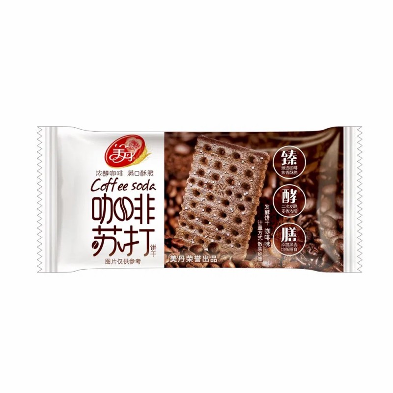 Hot Sale 96g Black Coffee Flavor Soda Cracker Coffee Soda Cracker