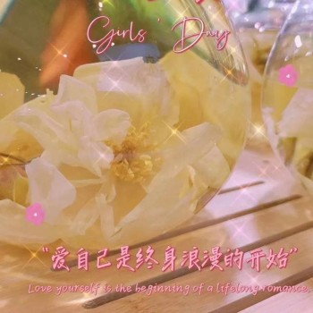 Wholesale High Mountain Scented Tea Damask Roses Tea