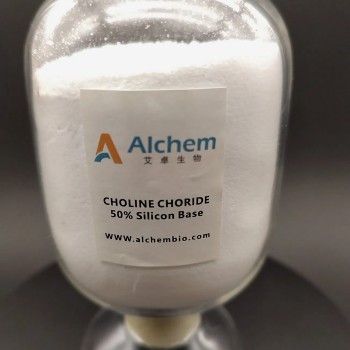 Animal Feed Additive Choline Chloride 50% 60% 70% on Corn COB Powder