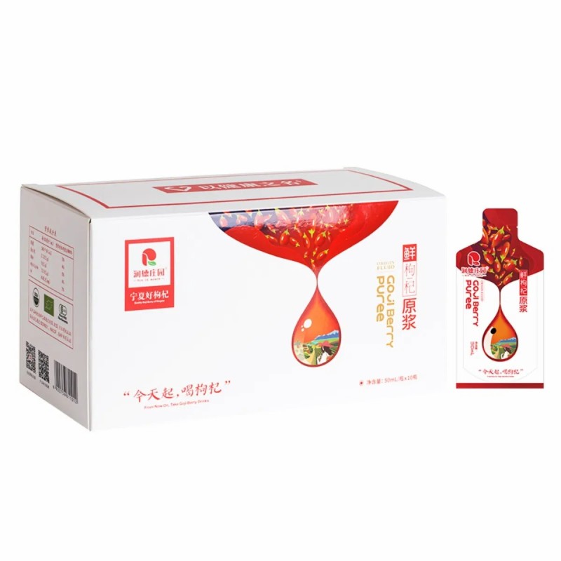 NFC Origin Goji Puree Fresh Juice Goji