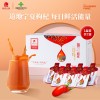 NFC Origin Goji Puree Fresh Juice Goji