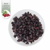 Healthy Preserved Cranberry Dried Cranberry Pieces Candied Fruit Dried Fruit Baking Desserts
