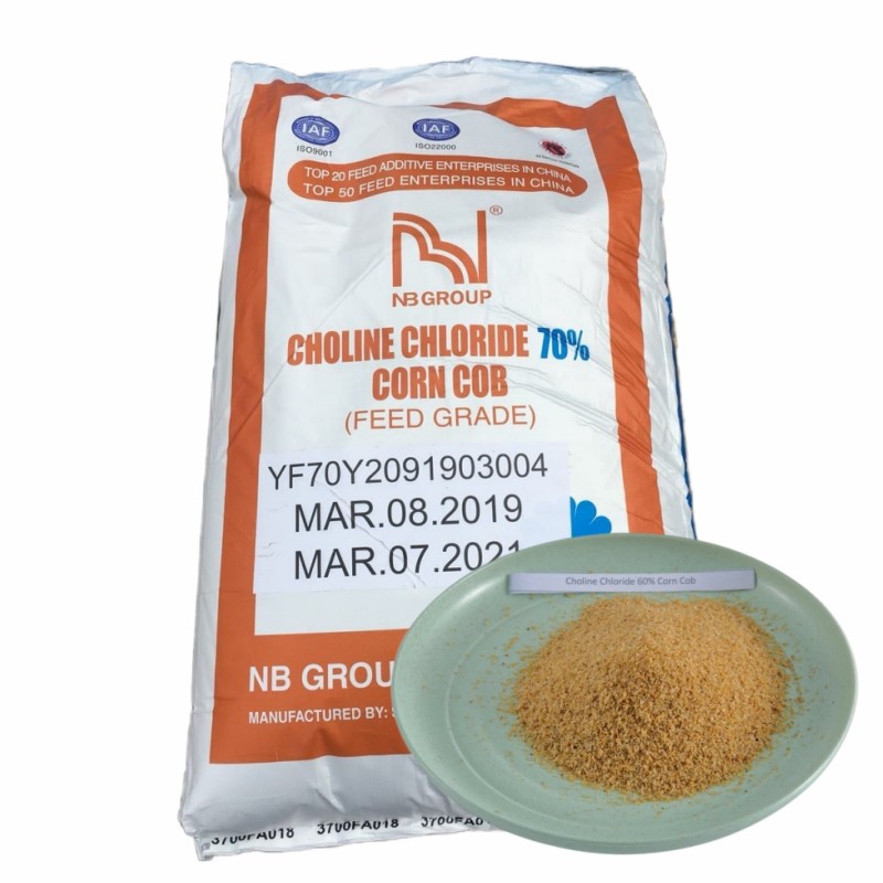 Feed Grade Choline Chloride 50% 60% 70% 75% for Poultry and Livestock Feed