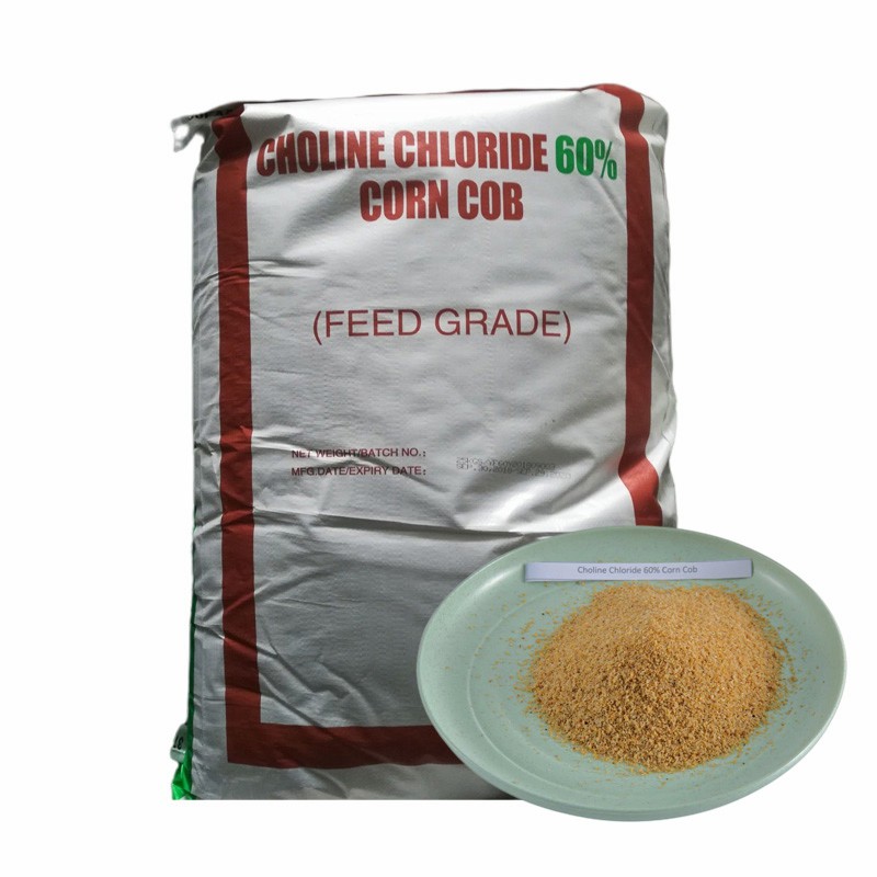 Feed Grade Choline Chloride 50% 60% 70% 75% for Poultry and Livestock Feed