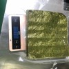 2022 High Quality Sushi Nori/Seaweed Drade a, B, C, D, E. F