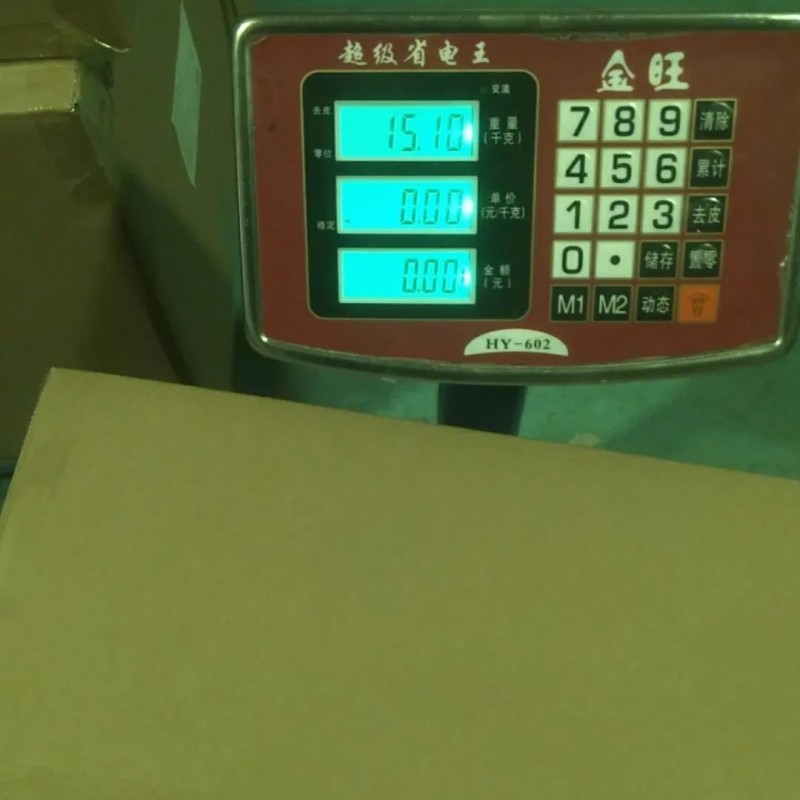 2022 High Quality Sushi Nori/Seaweed Drade a, B, C, D, E. F