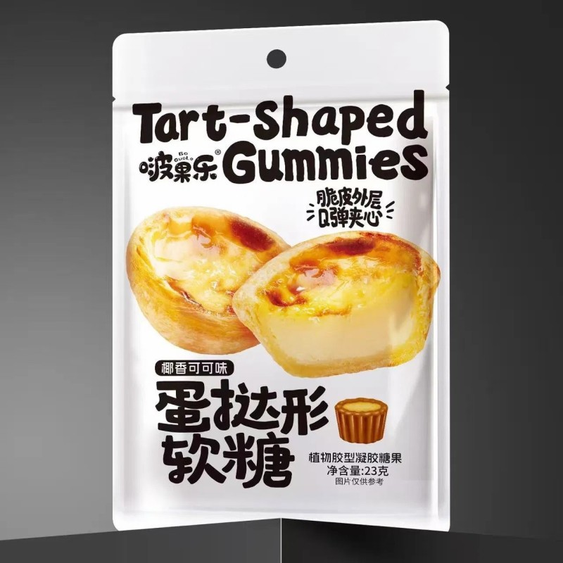 Coconut Cocoa Flavor Tart