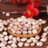 Xinjiang Best Quality Light Speckled Kidney Beans