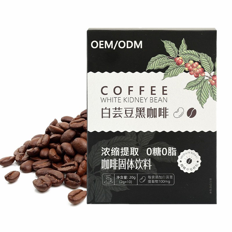 High Quality Arabica Coffee Roasted Powder in Bulk Instant Slimming Coffee