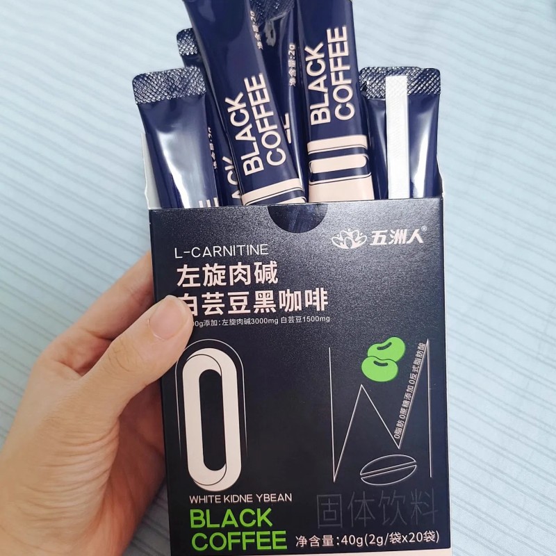 High Quality Arabica Coffee Roasted Powder in Bulk Instant Slimming Coffee