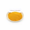 Hot Sale Corn Gluten Meal Protein Powder