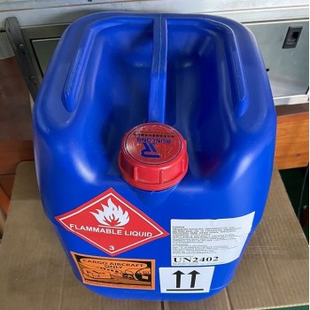 Propyl Mercaptan (CAS 107-03-9)