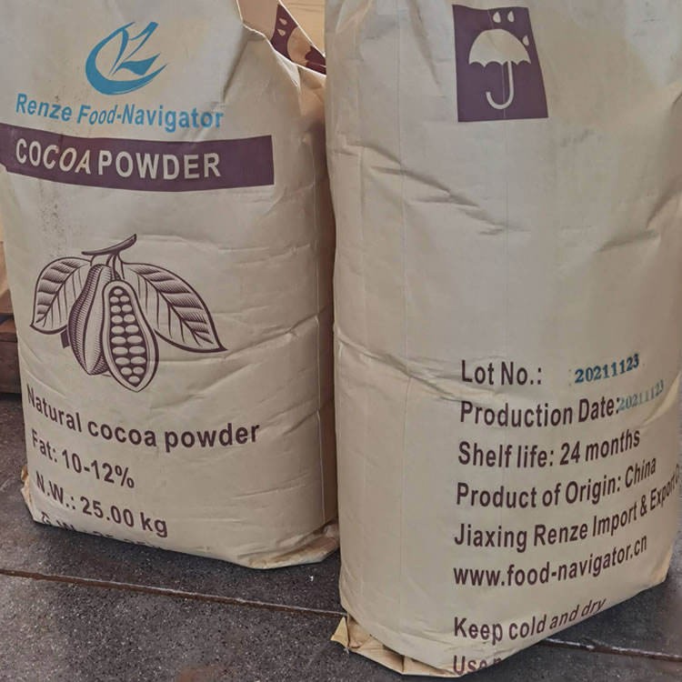Organic Raw Cocoa Powder, 100% Natural, Food Grade, Bulk Wholesale for Baking & Chocolate