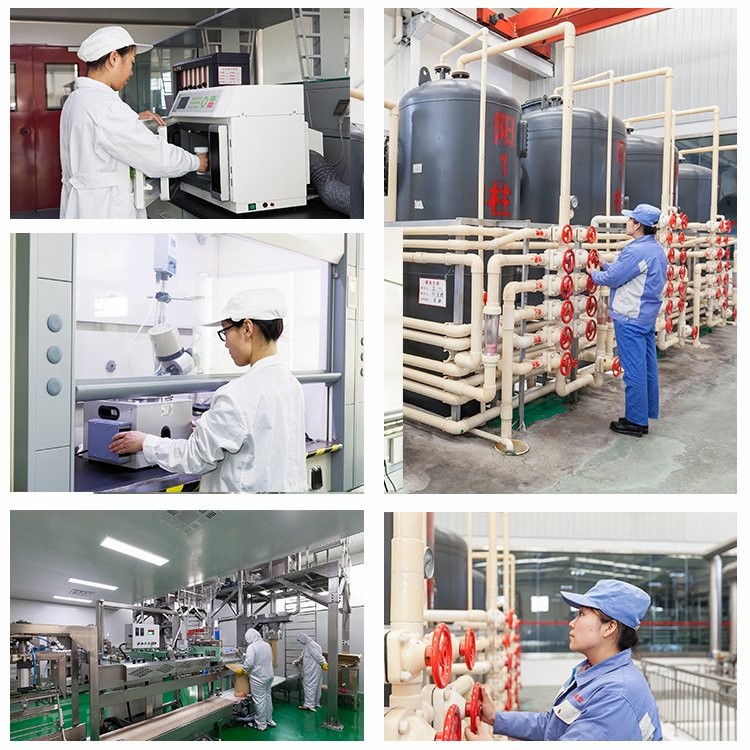 Soluble Corn Fiber Organic Resistant Dextrin Syrup Soluble Tapioca Fiber Nutritional Supplement Non-GMO