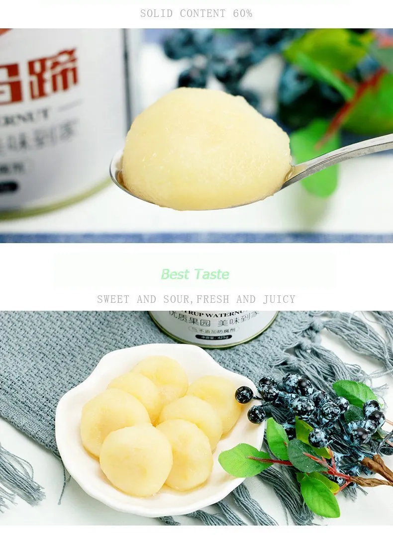 Glass Jarred Water Chestnut Warped in Bacon