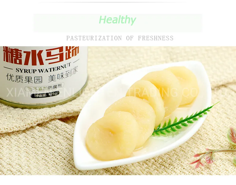 Glass Jarred Water Chestnut Warped in Bacon