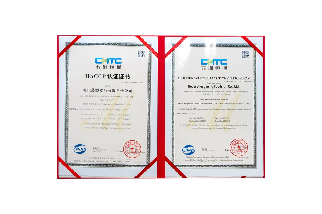 Premium Washed Inshell Walnuts Wholesale Factory Direct Supplier 185 33