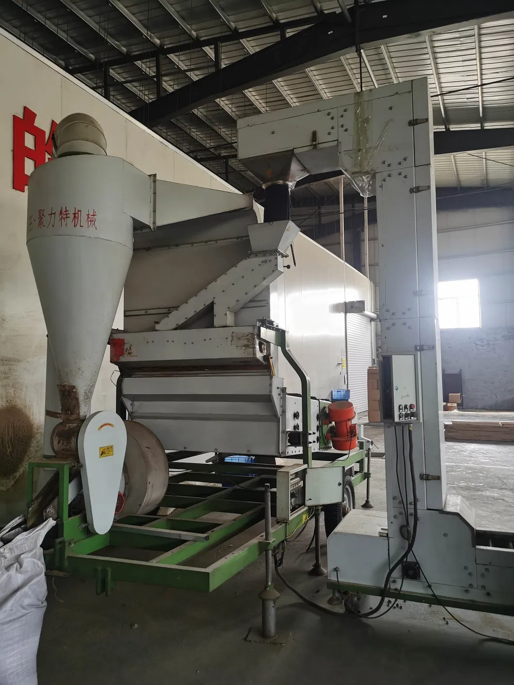 Premium Washed Inshell Walnuts Wholesale Factory Direct Supplier 185 33