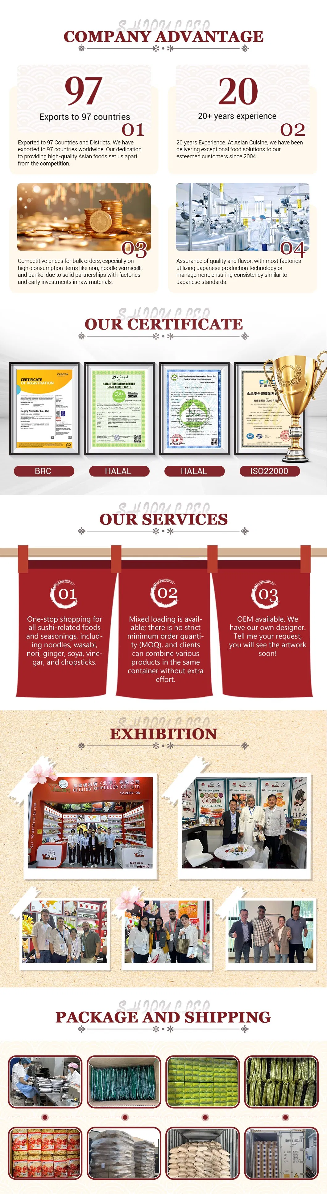 Fine Crisp White Ginger Slices