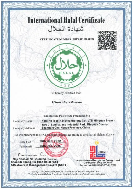 Factory Supply Saccharomyces Cerevisaie Brewer's Yeast Mannan Oligosaccharide MOS50