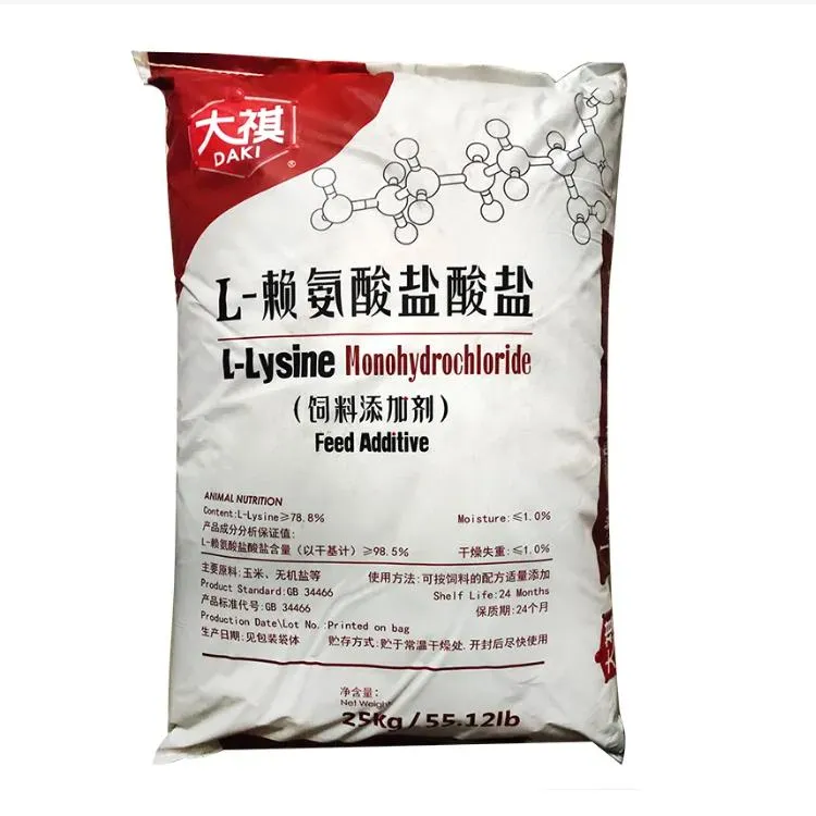 Poultry Feed L-Lysine Mono Hydrochloride 98.5% Eppen Fufeng Meihua Brand