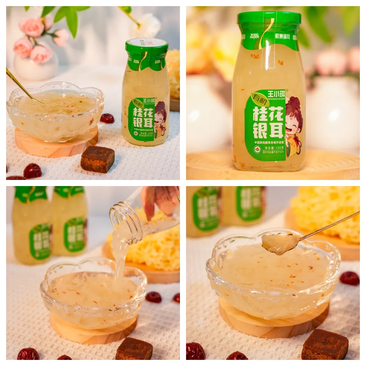 Delightful Osmanthus Infused Tremella Stew for Culinary Adventures