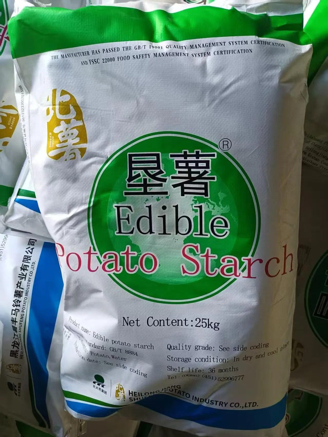 Heilongjiang Potato Starch Black Soil