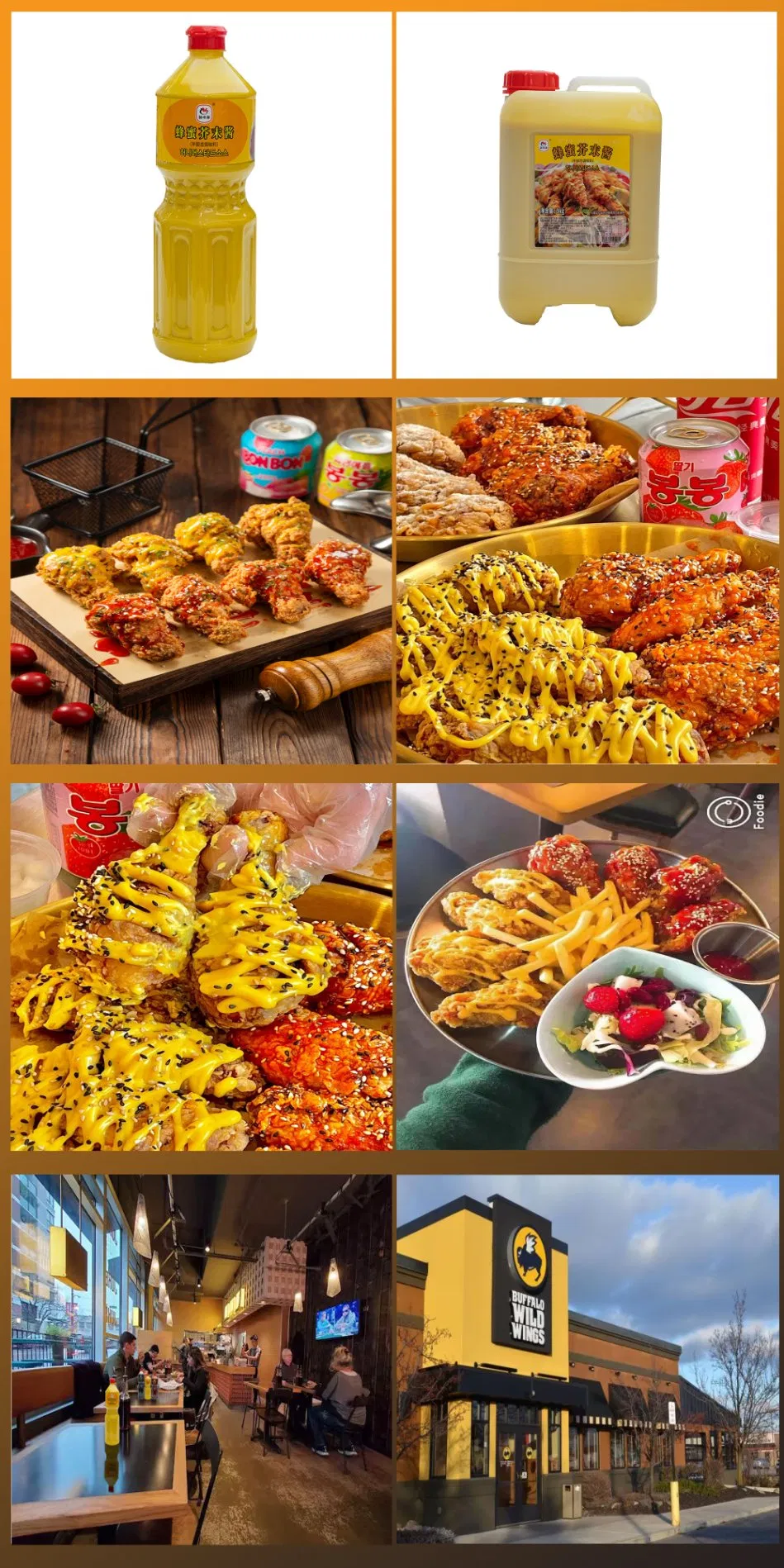 Stock Quickly Delivery Bottle Honey Mustard Korean Sauce