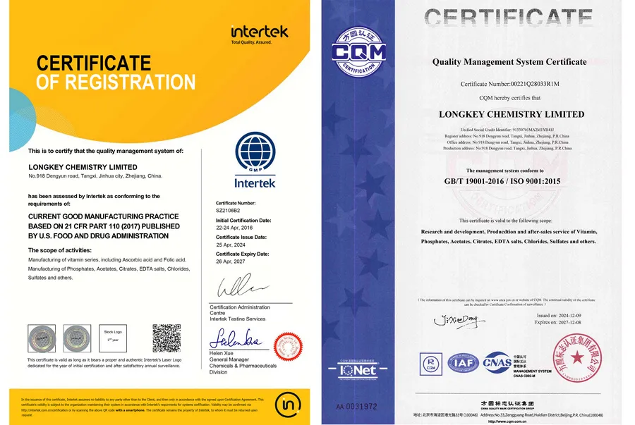 Xanthan Gum Powder CAS 11138-66-2