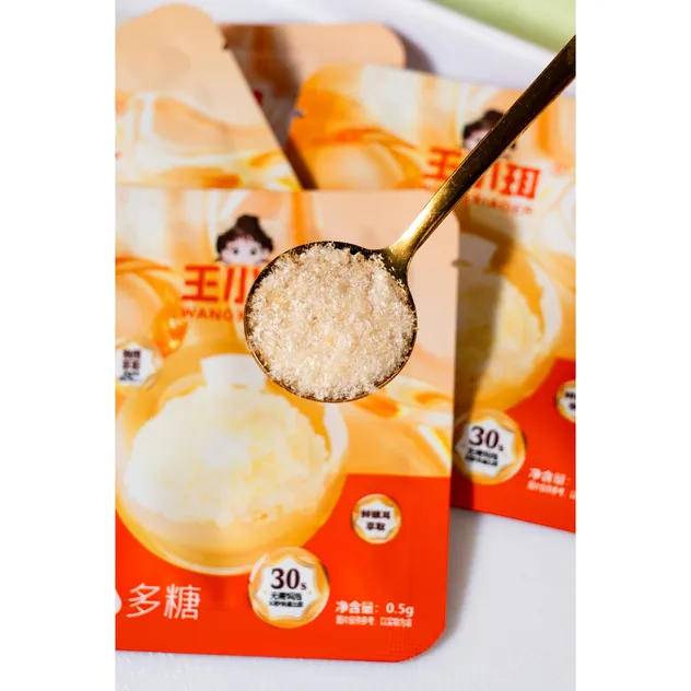 Wholesale Tremella Polysaccharide - Organic White Fungus Polysaccharide