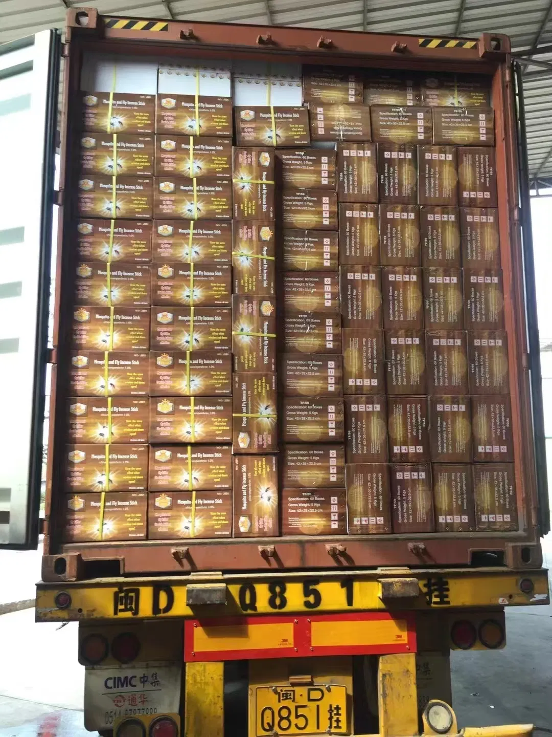 Powerful Mosquito Coil Killer by Kingcat - Jm0149