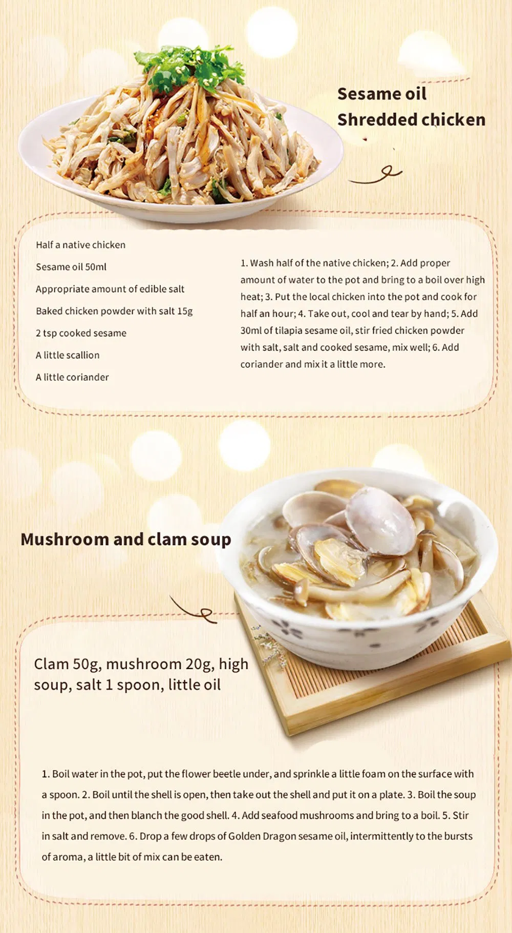 The Best Quality Brand Cooking Sales Pure Sesame Oil Manufacturer