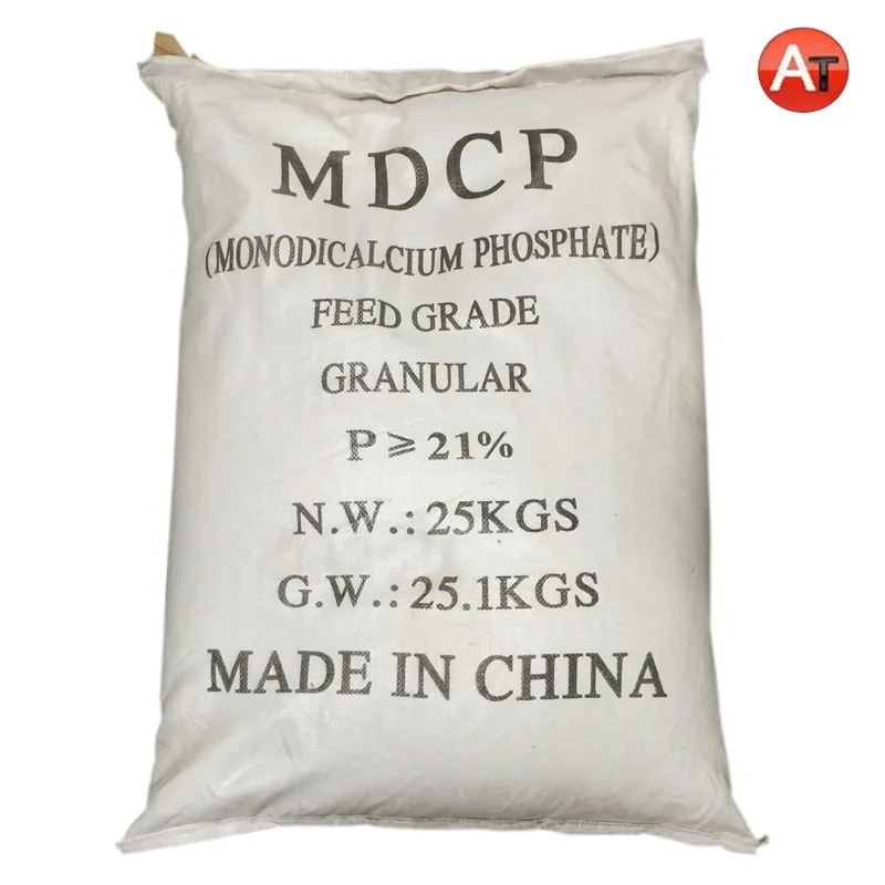 Feed Grade Mcp