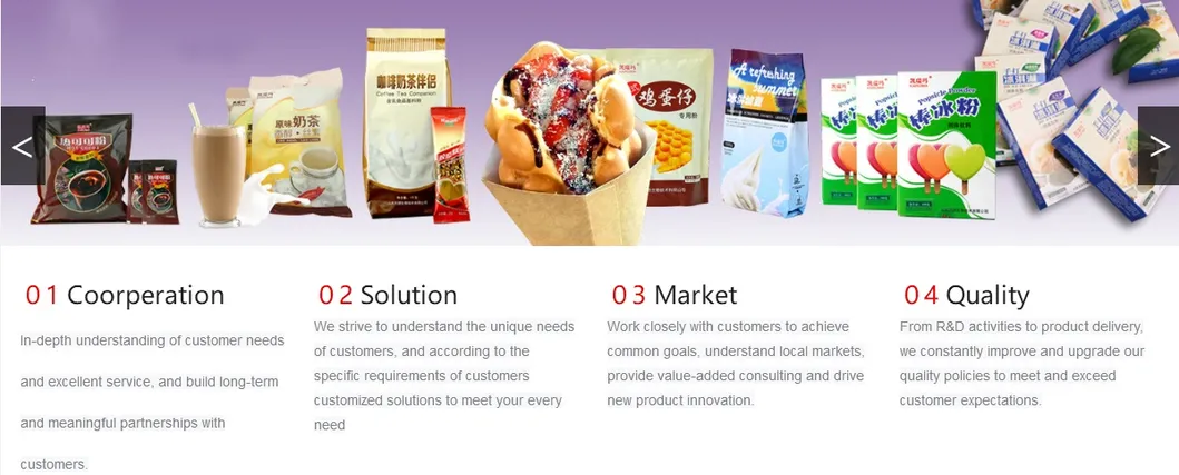 High Quality Vegetable Fat Powder for Bakery and Ice Cream