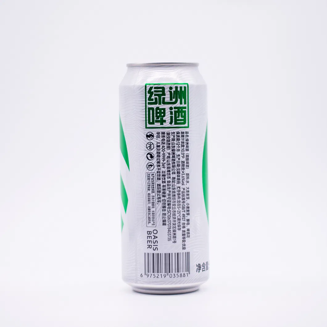 OEM Yellow Beer 12-Bottle Set 500ml Each 8% Abv 10° P High-Quality Beer