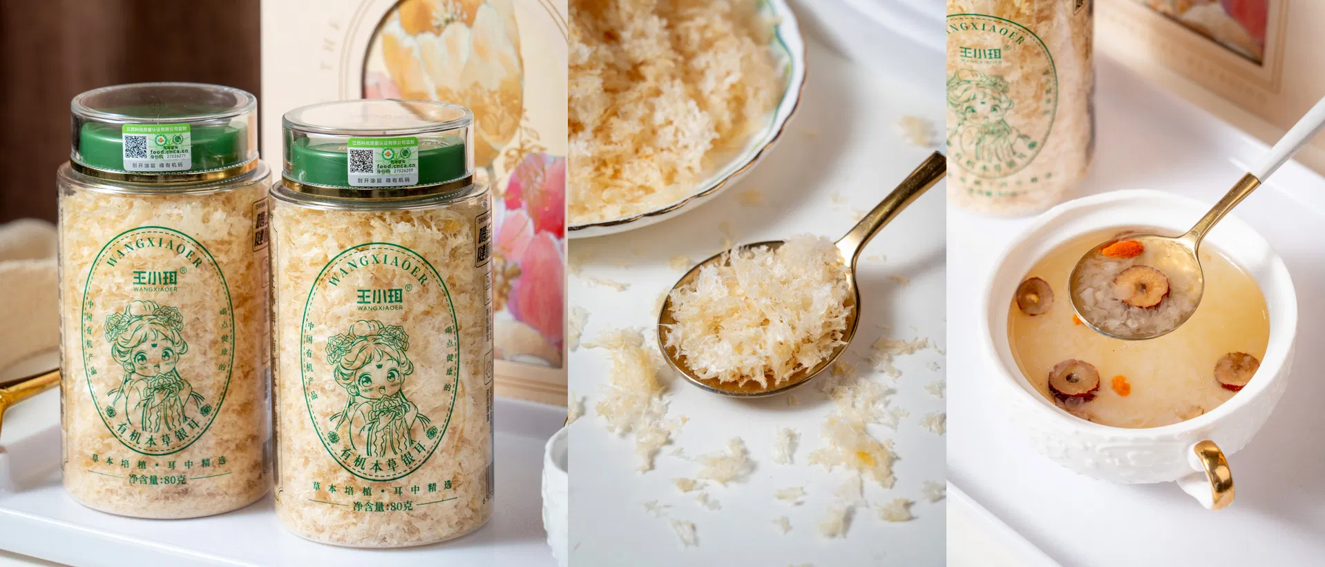 Organic Herbal Dried Tremella Rich in Natural Gel Soft Glutinous Taste