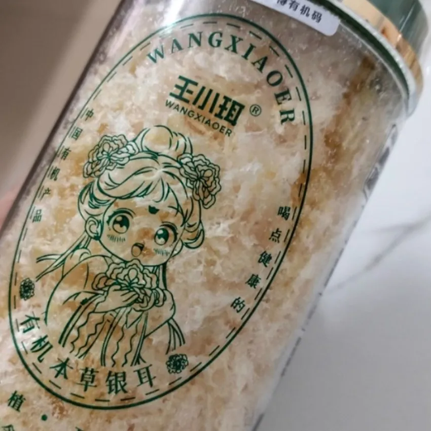 Organic Herbal Dried Tremella Rich in Natural Gel Soft Glutinous Taste