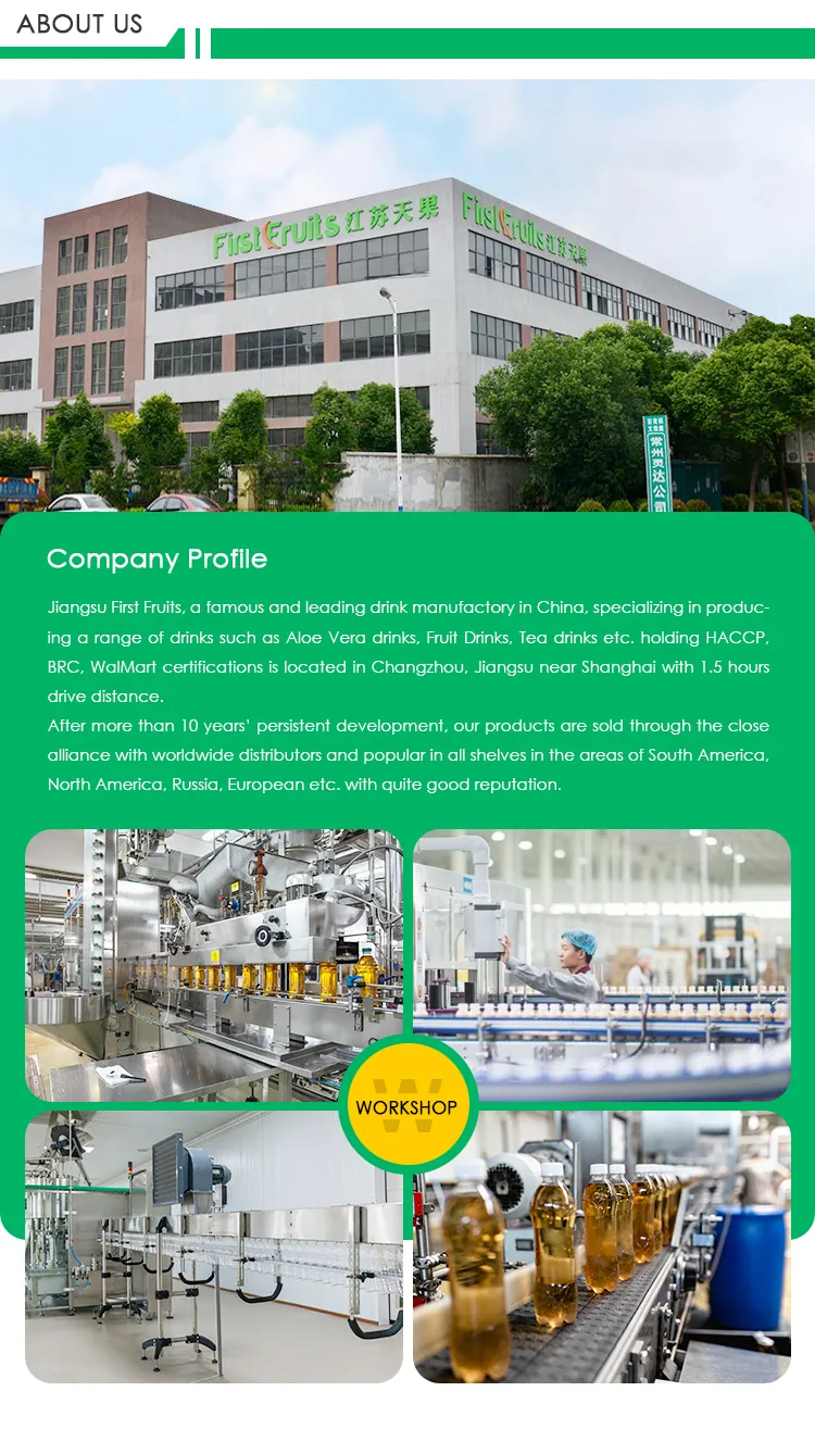 Hupo Brand Aloe Vera Drinks with Flavored Vegetable Juice