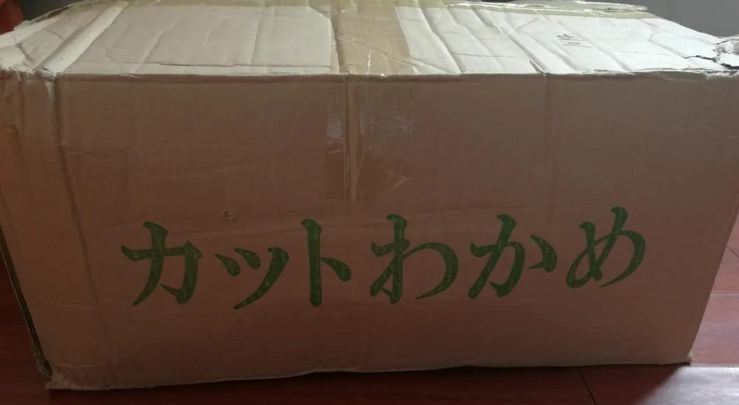 Hot Selling Soupmate Dark Green Color Edible Seaweed Dried Wakame Leaves Cut