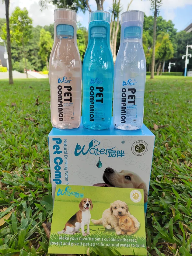 The World's First Pure Natural Pet-Specific Drinking Water Rich in Mineral Trace Elements