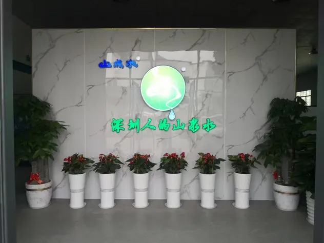 The World's First Pure Natural Pet-Specific Drinking Water Rich in Mineral Trace Elements