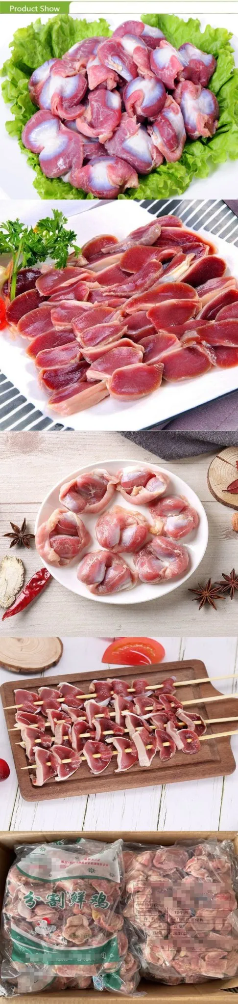 Frozen Chicken Meat Frozen Chicken Gizzard by Hand Slaughter