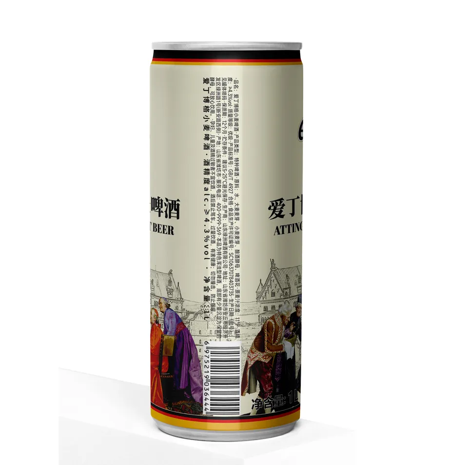 Attingberg Wholesale 1L*12 German Craft Beer Brewing Ale Export Beer