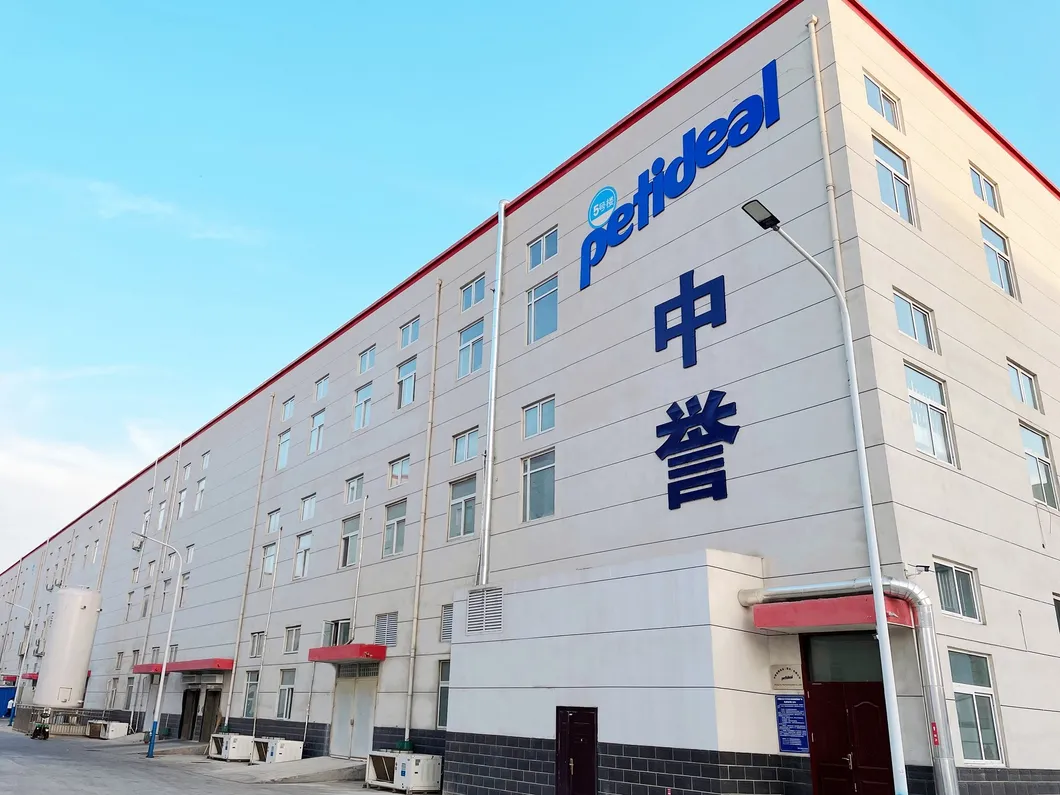 Gourmet Chicken Meat Strip Dog Treats Infused with Healthy Ingredients