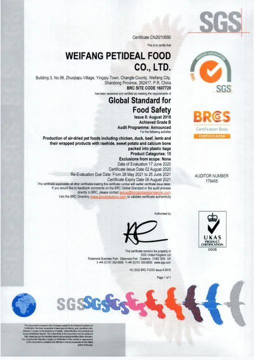 Gourmet Chicken Meat Strip Dog Treats Infused with Healthy Ingredients