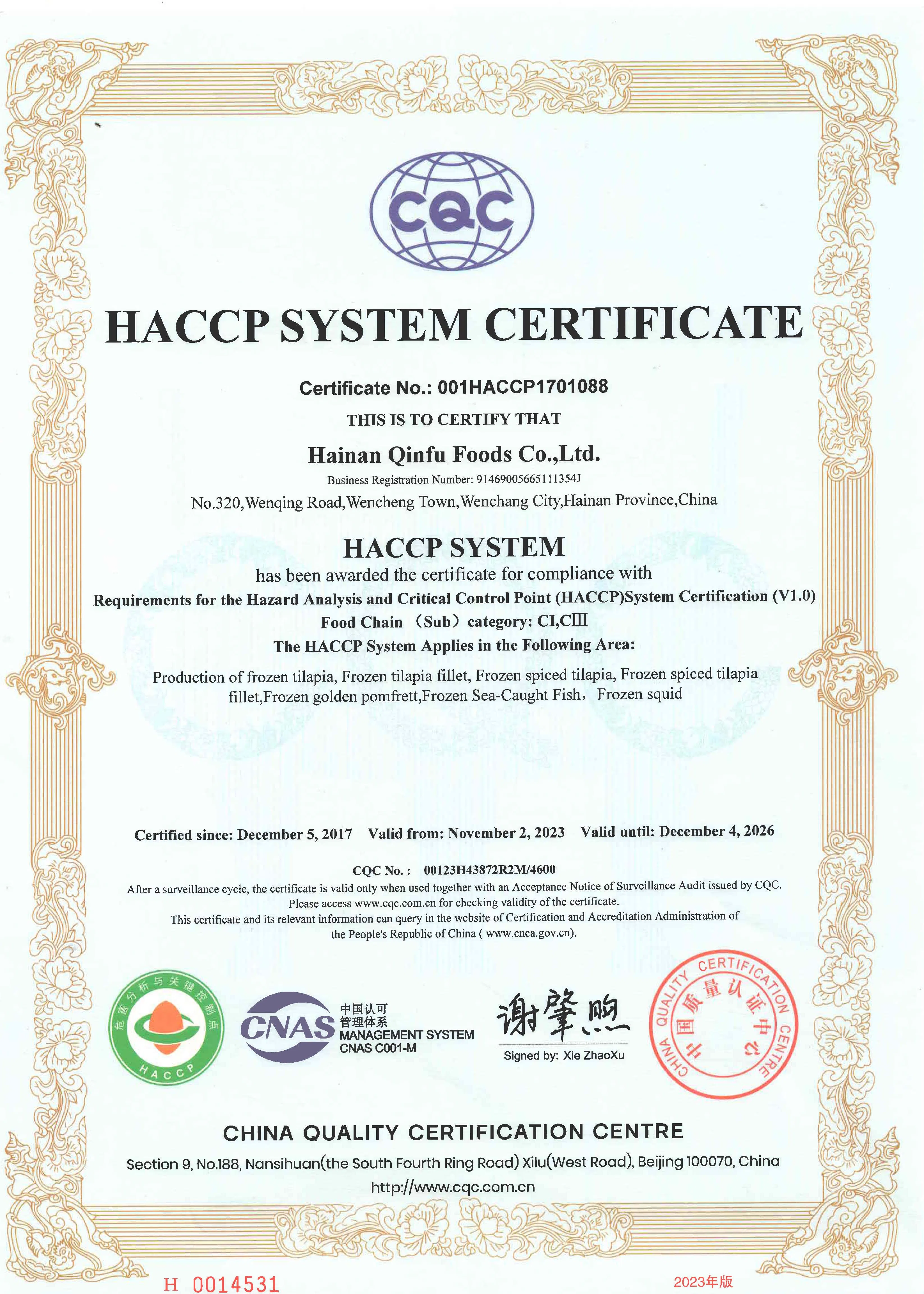 Fresh Frozen Premium Quality Fish Frozen Seafood Wgs Tilapia with All Size