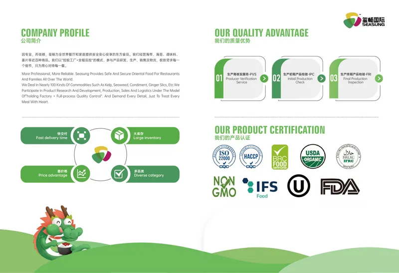 Yaki Sushi Roasted Seaweed Sushi Nori 100sheets Dark Green HACCP Factory Manufacturer