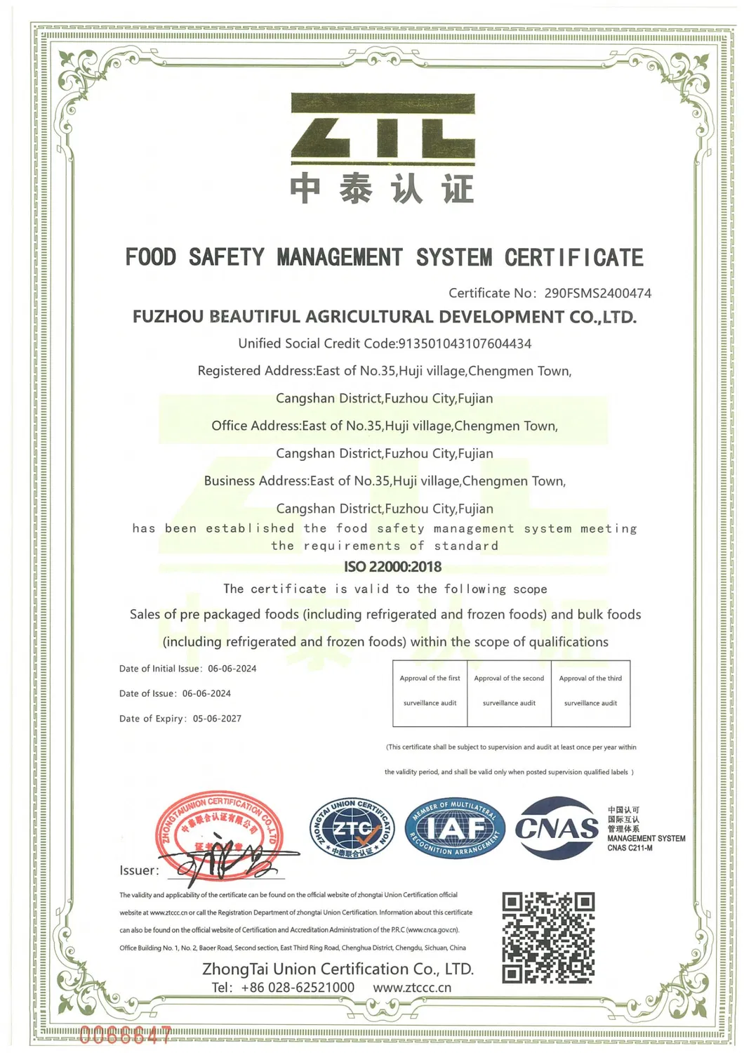 Wholesale Laminaria Japomica Sheet Algae Kombu