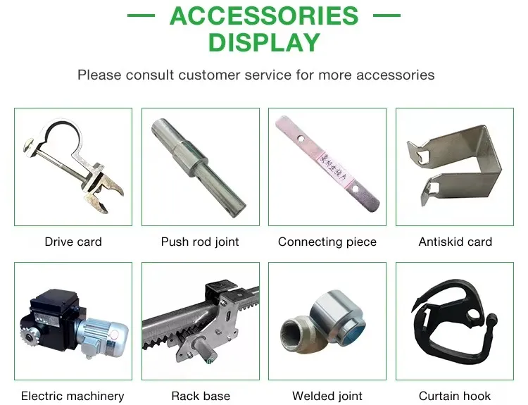 Rubber Seal Greenhouse Materials for Sealing with Weatherproof Strip