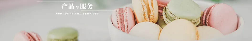 High Quality Food Grade E1442 Modified Starch